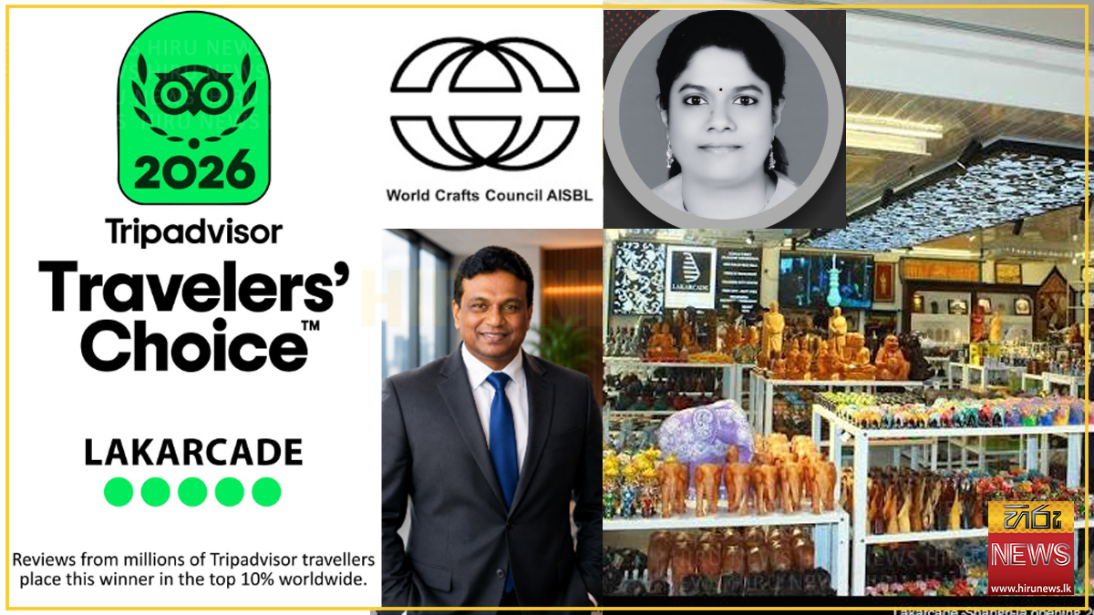 LAKARCADE appointed National Entity Member of World Crafts Council