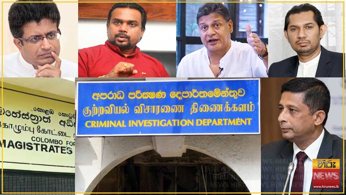 පාස්කු ප්‍රහාර විමර්ශනවලට බාධා කරමින් අධිකරණයට අපහාස කළැයි ගම්මන්පිල, වීරවංශ සහ දිලිත් ඇතුළු පිරිසකට එරෙහිව CID විමර්ශනයක් ඇරඹෙයි