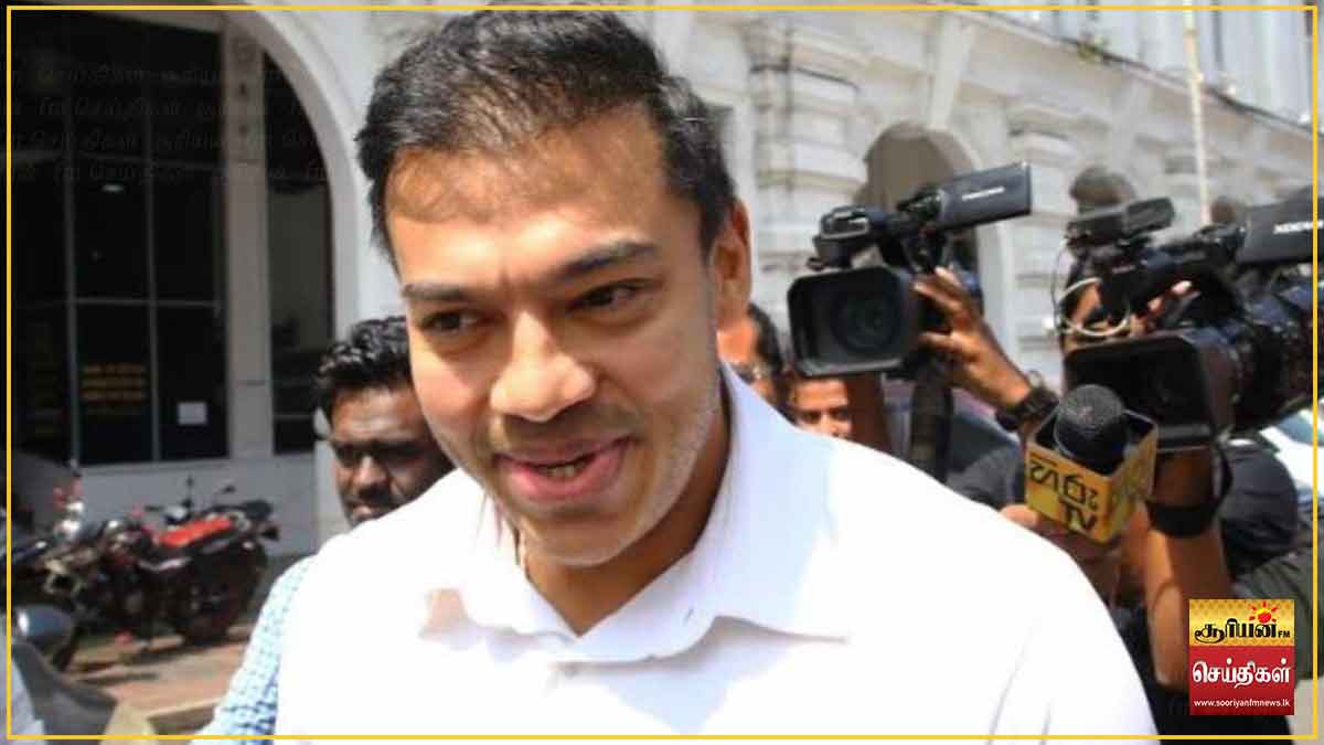 யோஷித ராஜபக்ஷவின் சீராய்வு மனு நாளை விசாரணைக்கு!