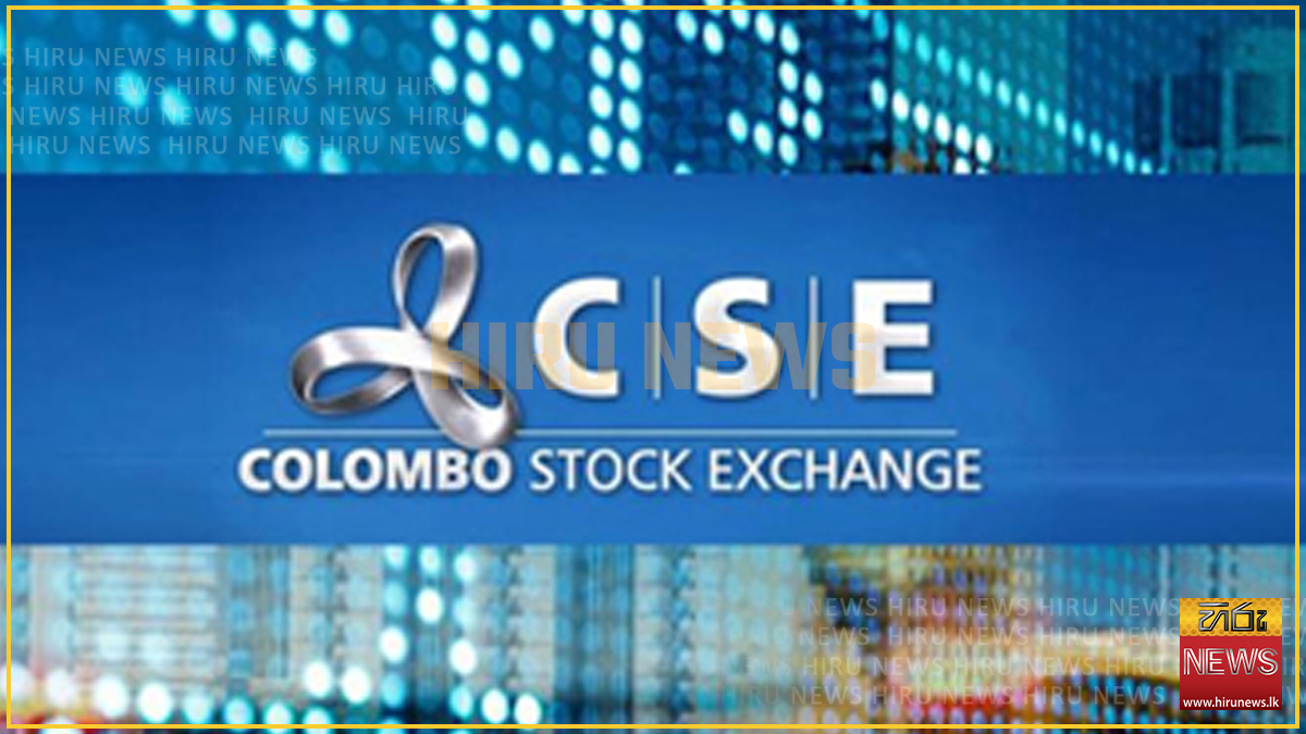 ASPI falls 191 points amid weak investor sentiment