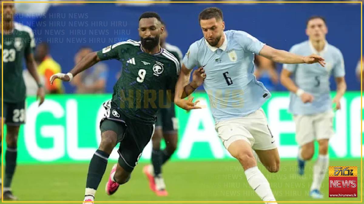 Uruguay deny Saudi Arabia another World Cup opener
