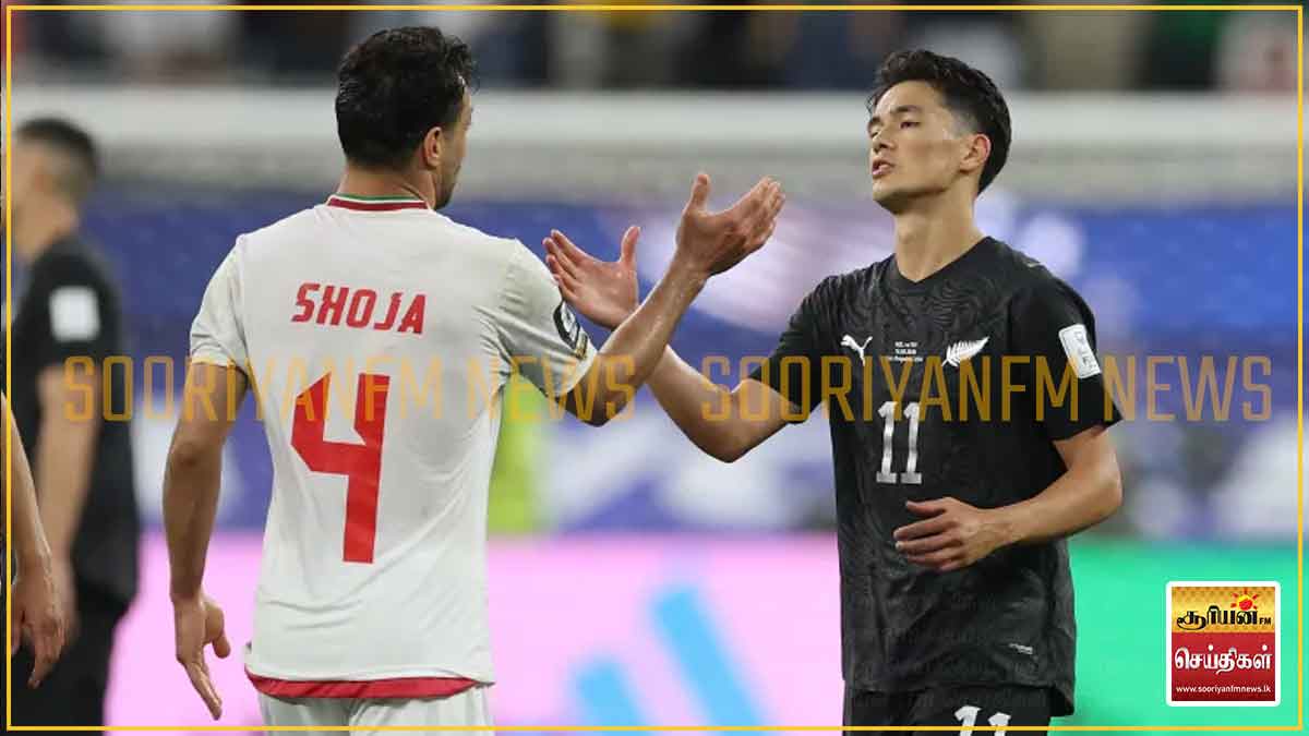 ஈரான்- நியூசிலாந்து ஆட்டம் 2-2 என சமநிலையில் நிறைவு