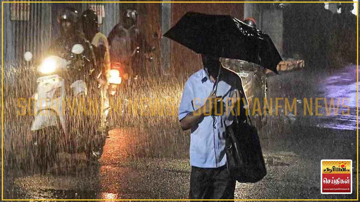 நாட்டின் சில பகுதிகளில் இன்று மழையுடனான வானிலை
