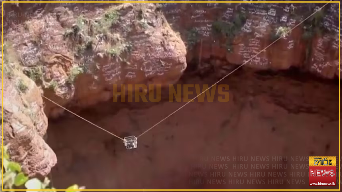 Yemen’s “Spider-Man” adventurer dies in volcano fall