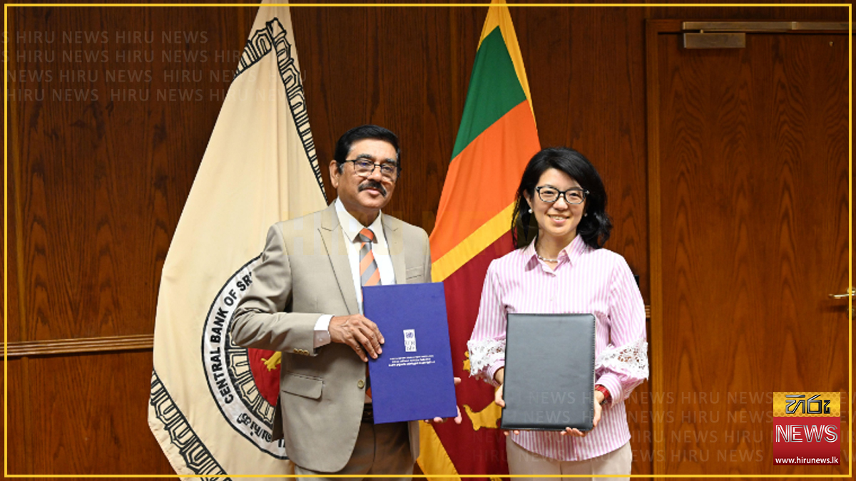   NDP and Central Bank strengthen partnership to advance financial literacy