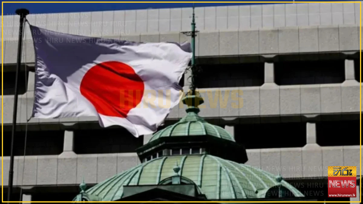 Japan raises interest rate to highest since 1995