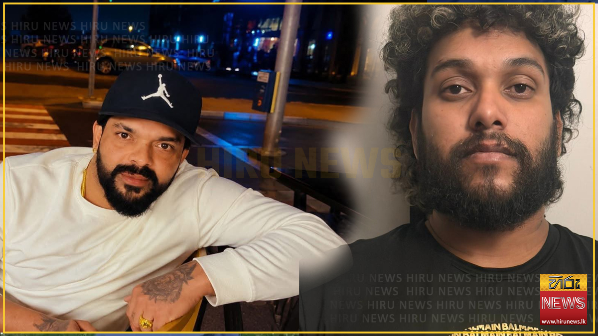 බ්ලු‍මැන්ඩල් සංඛ සහ මෝදර නිපුණගේ සහෝදරයා රඳවාගෙන ප්‍රශ්න කෙරේ
