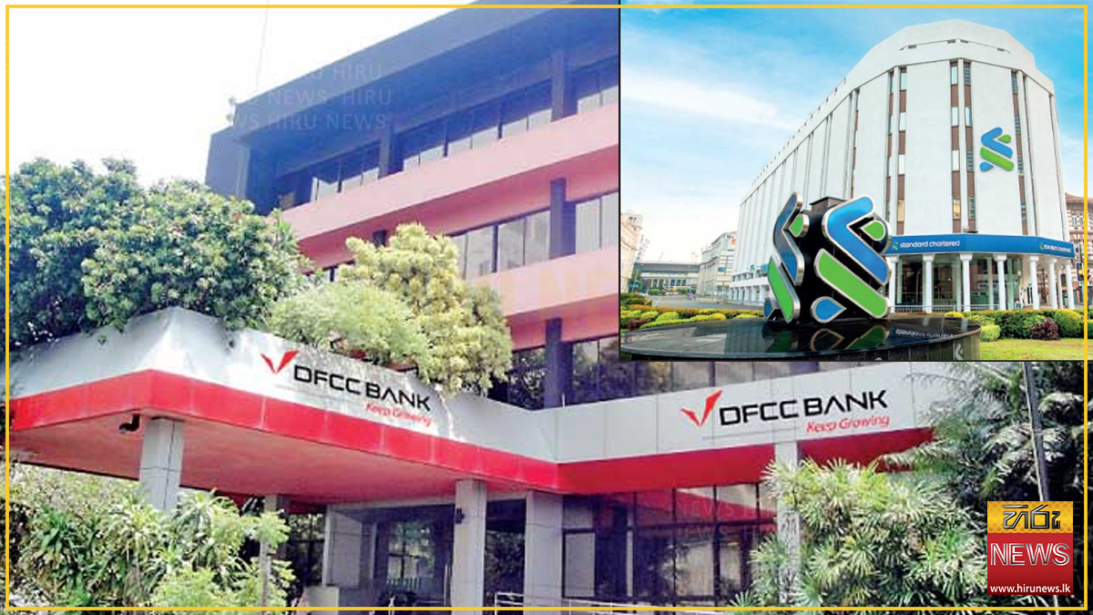 Standard Chartered acquisition by DFCC to conclude by July 31