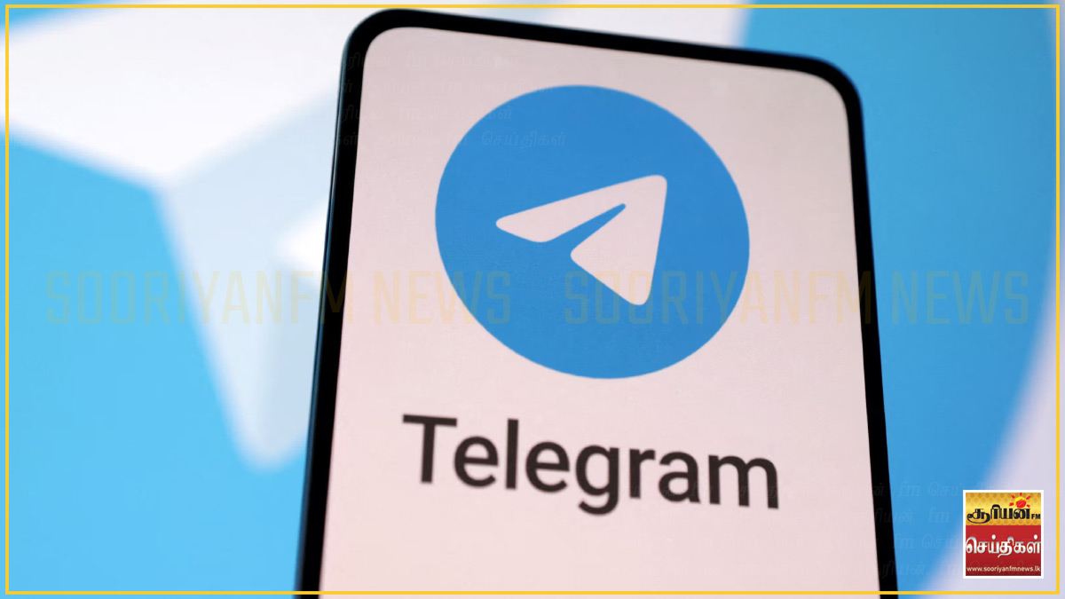 இந்தியாவில் ஜூன் 22 வரை டெலிகிராம் செயலிக்குத் தடை: கல்வி அமைச்சு