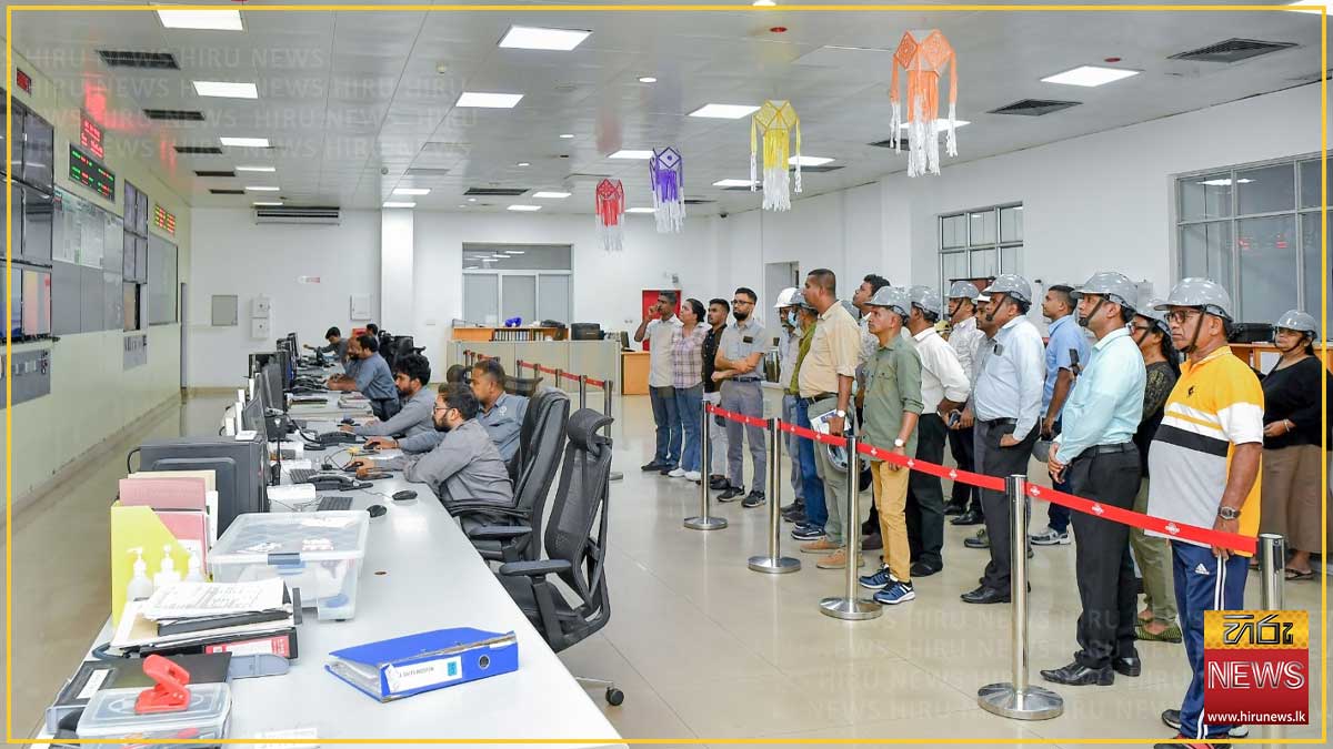 ගල් අඟුරු කොමිසම නොරොච්චෝලේ ලක්විජය බලාගාරය නිරීක්ෂණය කරයි