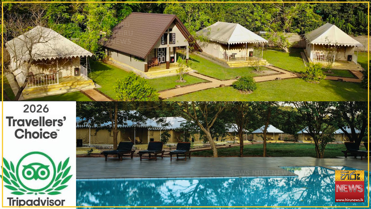 Rangiri Dambulla Resort of LSR Group among the Top 10% of hotels worldwide