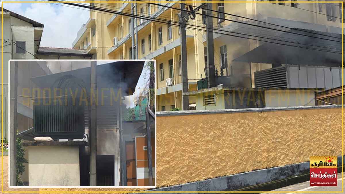 காலி தேசிய மருத்துவமனையின் புற்றுநோய் பிரிவில் தீ விபத்து