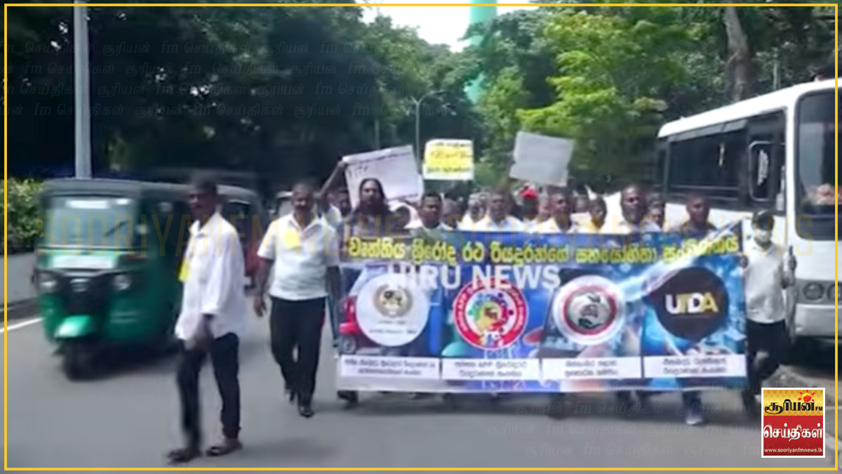 முச்சக்கரவண்டி ஓட்டுநர்கள் பேரணியாக ஜனாதிபதி செயலகத்துக்கு!