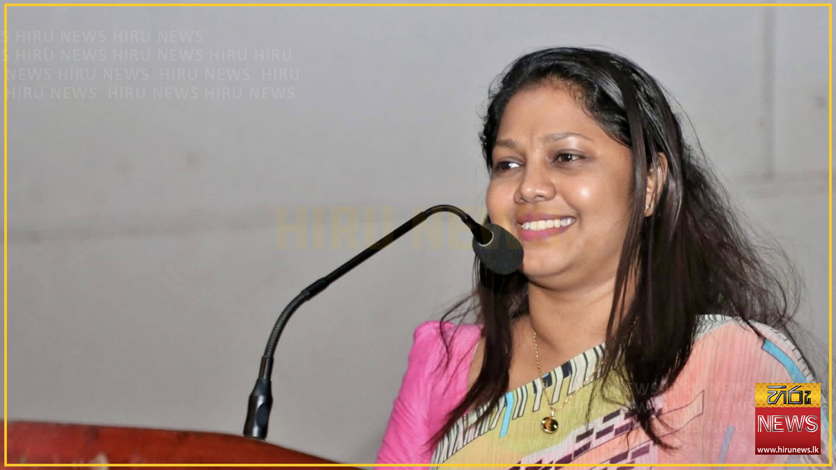 "සලේට දක්වන අනුකම්පාව විමල්ගේ නෝනටත් දැක්වුවා නම් හොඳයි" - මාලිමා මන්ත්‍රිනී ඔෂානි