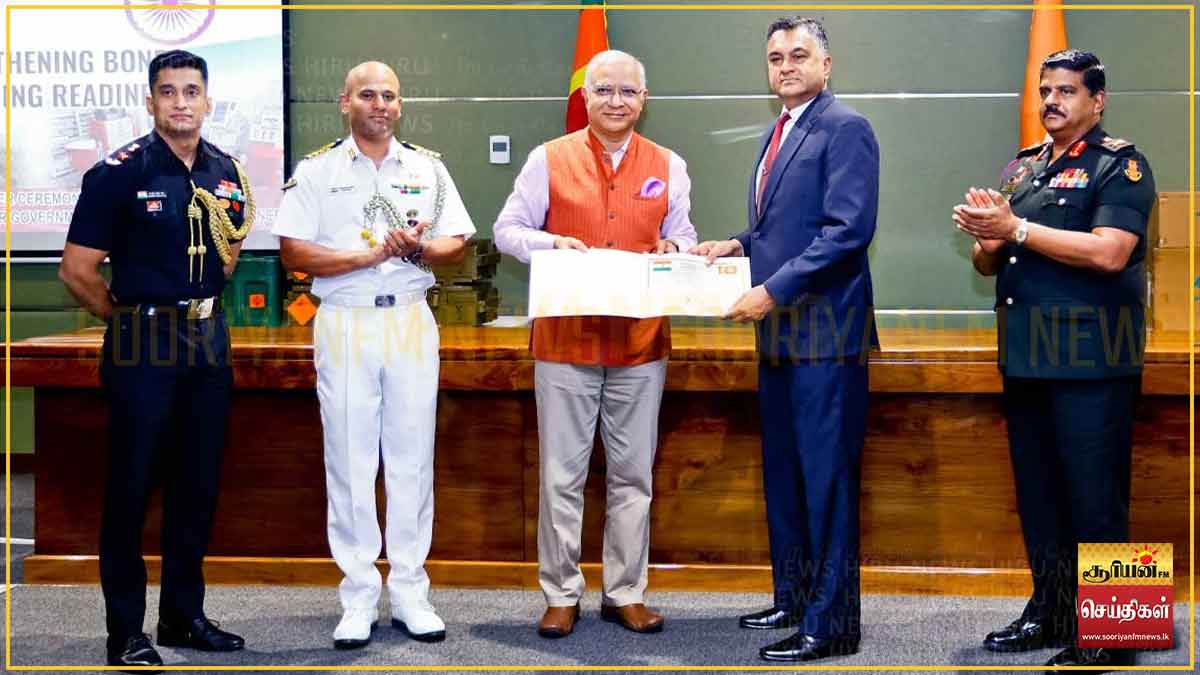 இலங்கைக்கு 5 மில்லியன் டொலர் பெறுமதியான பாதுகாப்பு, மருத்துவ உபகரணங்களை நன்கொடையாக வழங்கியது இந்தியா