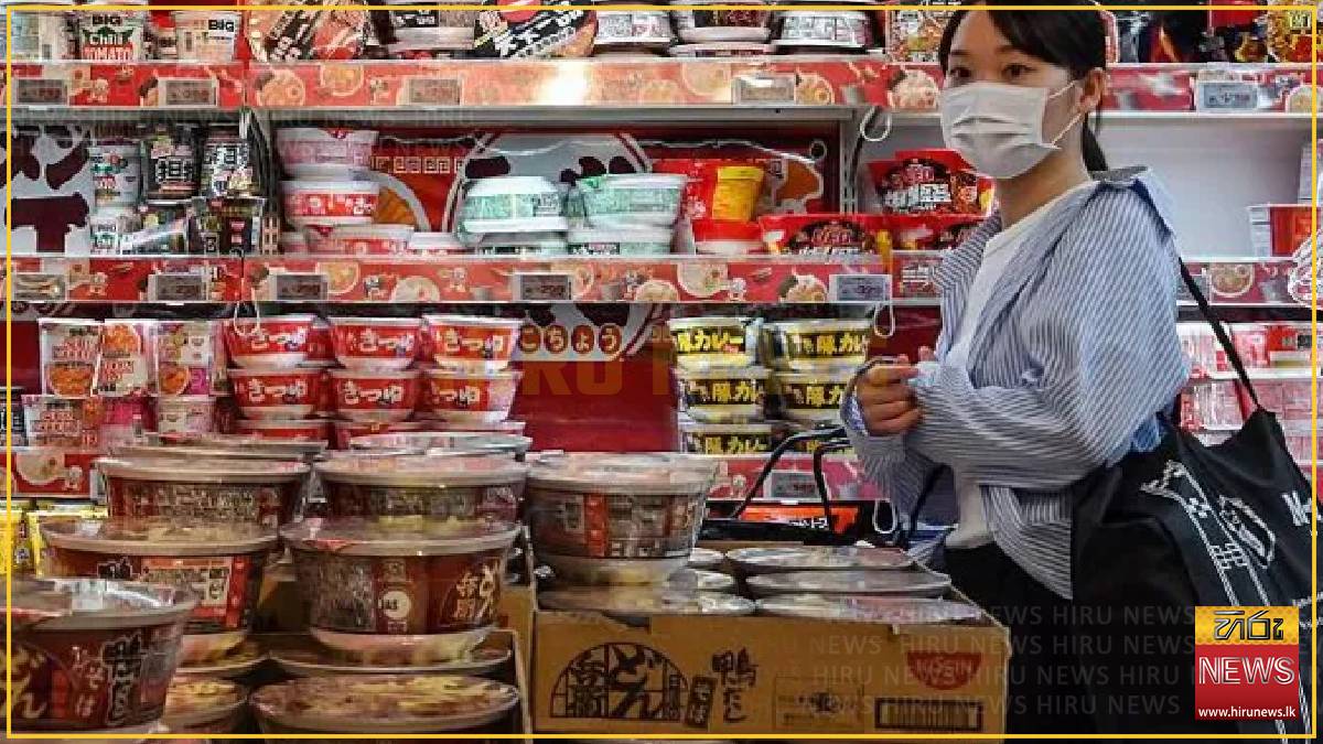 Japan raises interest rate to highest for 31 years