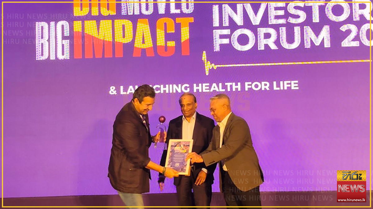 Softlogic Life hosts Investor Forum 2026, unveils 