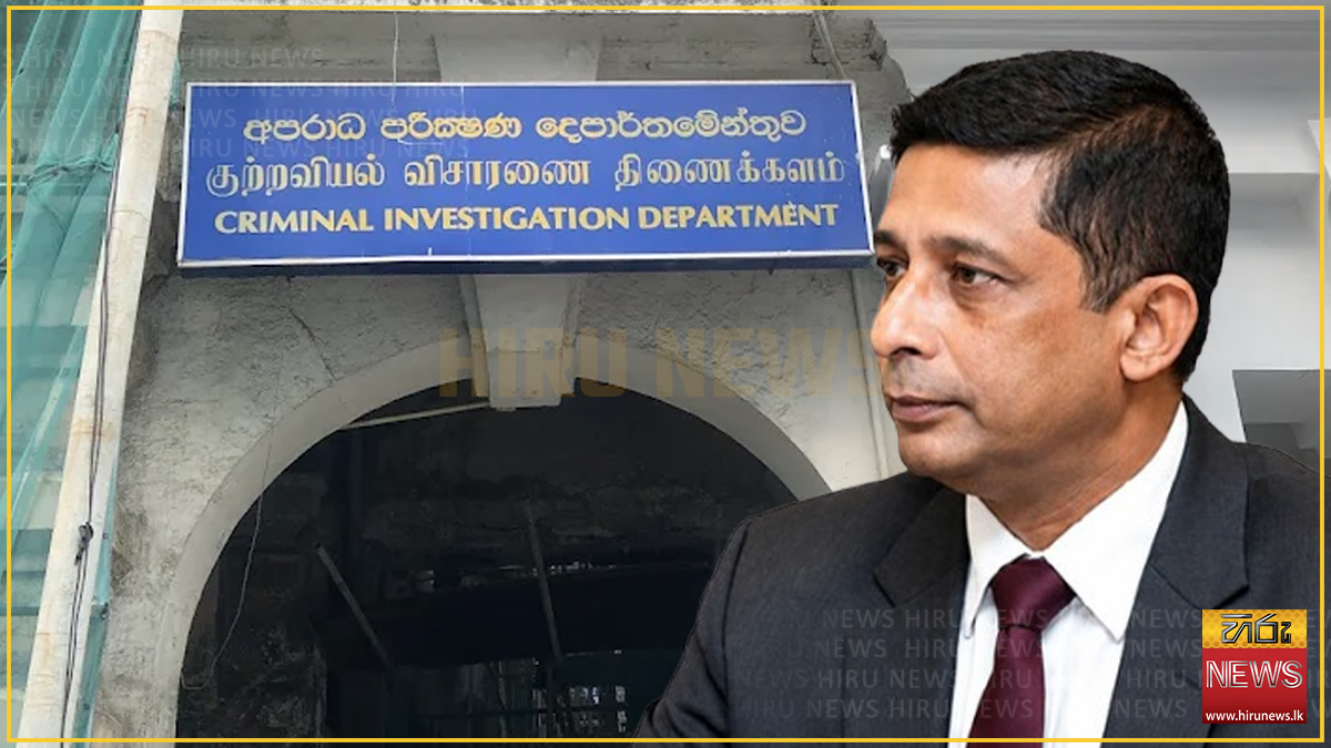 සියළු රැඳවියන් ඉදිරියේ සුරේෂ් සලේගේ ශරීර පරීක්ෂාවක් සිදුකළ බව CIDය පිළිගනී