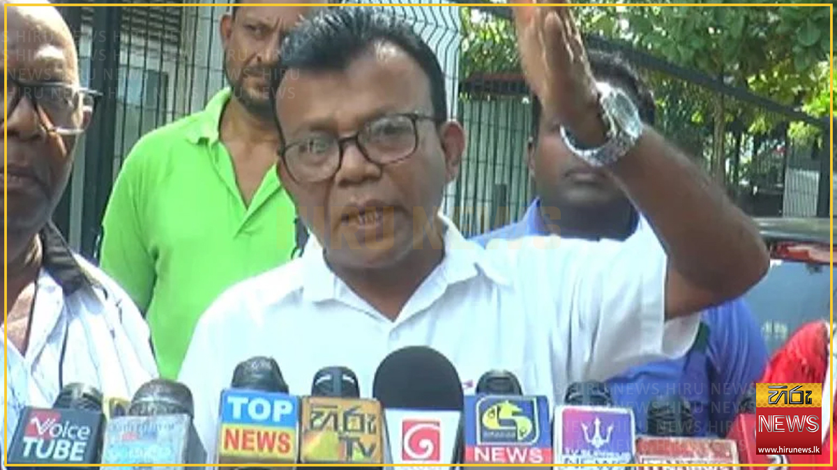 සලේට ජීවිත හානියක් වෙන්න තියෙන ඉඩකඩ අඩුයි - මාලිමා මන්ත්‍රී සුරවීර