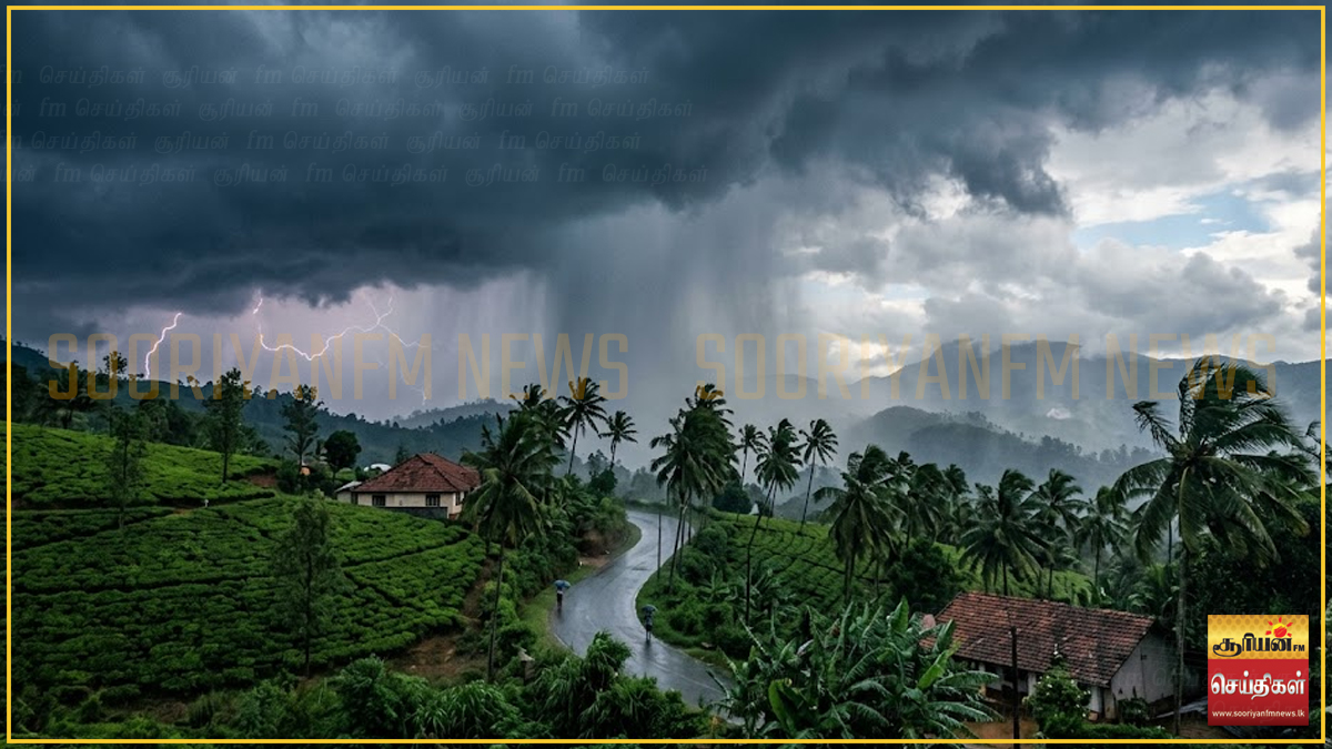 நாட்டின் பல பகுதிகளில் இன்றும் மழையுடனான வானிலை!