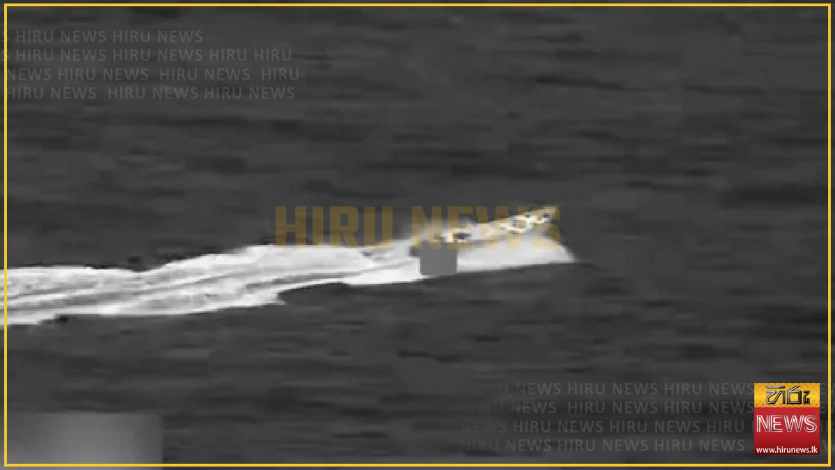 US military strikes alleged drug boat in Pacific leaving one dead