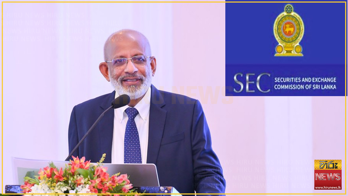 CSE raises Rs. 82.35 bn through 11 GSS+ bond issuances