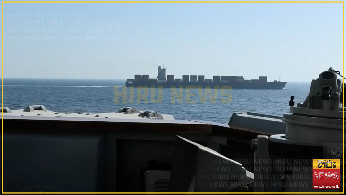 Iranian vessels seen exiting blockade area for first time in months