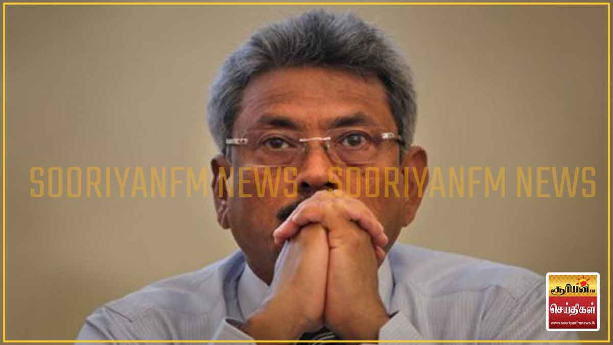 கைது செய்யப்படுவதைத் தடுக்கக் கோரும் கோட்டாபயவின் மனு: சட்டமா அதிபருக்கு இன்னும் அறிவுறுத்தல்கள் கிடைக்கவில்லை