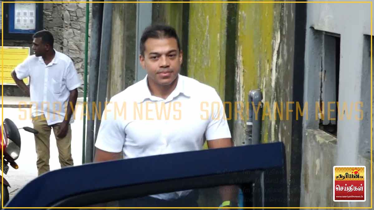 யோஷித ராஜபக்ச கொழும்பு பிரதான நீதவான் நீதிமன்றத்தில் முன்னிலை