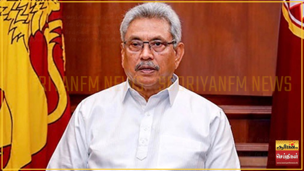 உயிர்த்த ஞாயிறு தாக்குதல் விசாரணை : கோட்டாபய ராஜபக்சவின் மனு நாளை விசாரணைக்கு!