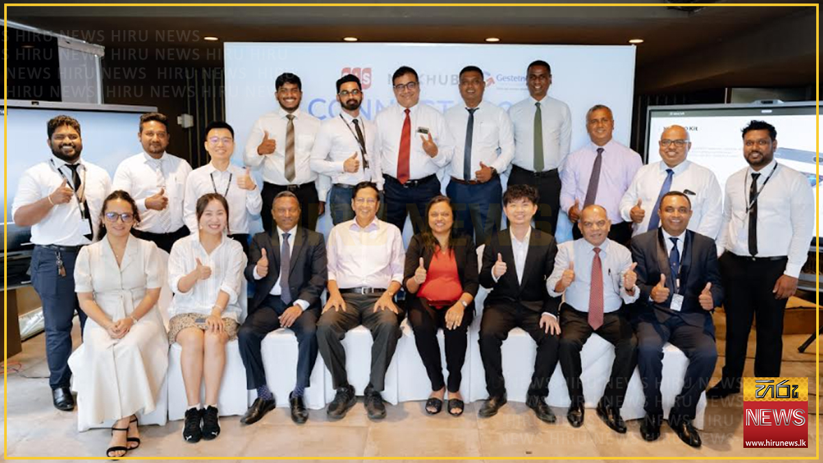 Gestetner, MAXHUB bring world-class collaborative technology to Sri Lanka