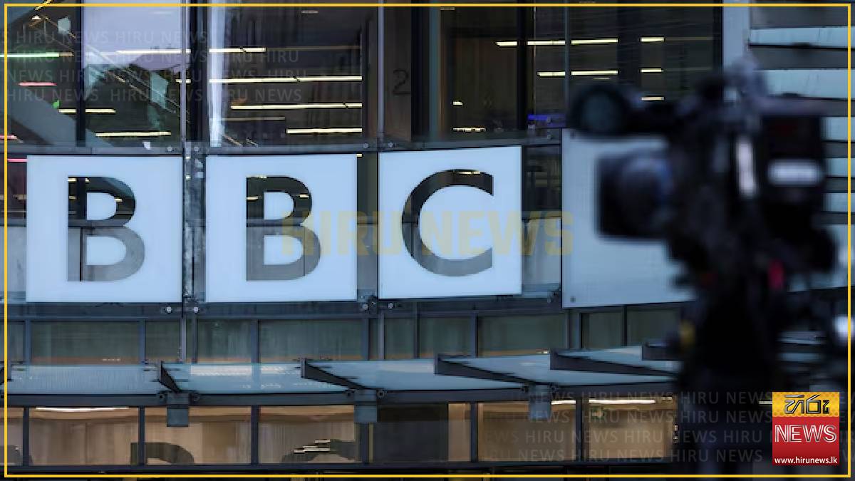 BBC to cut 550 jobs in cost-saving drive