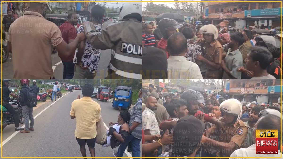 කොටගල මංගල සාදයක ගැටුමක් සමතයට ගිය OIC ඇතුළු නිලධාරීන්ට පහරදීමක්; 6ක් කොටු
