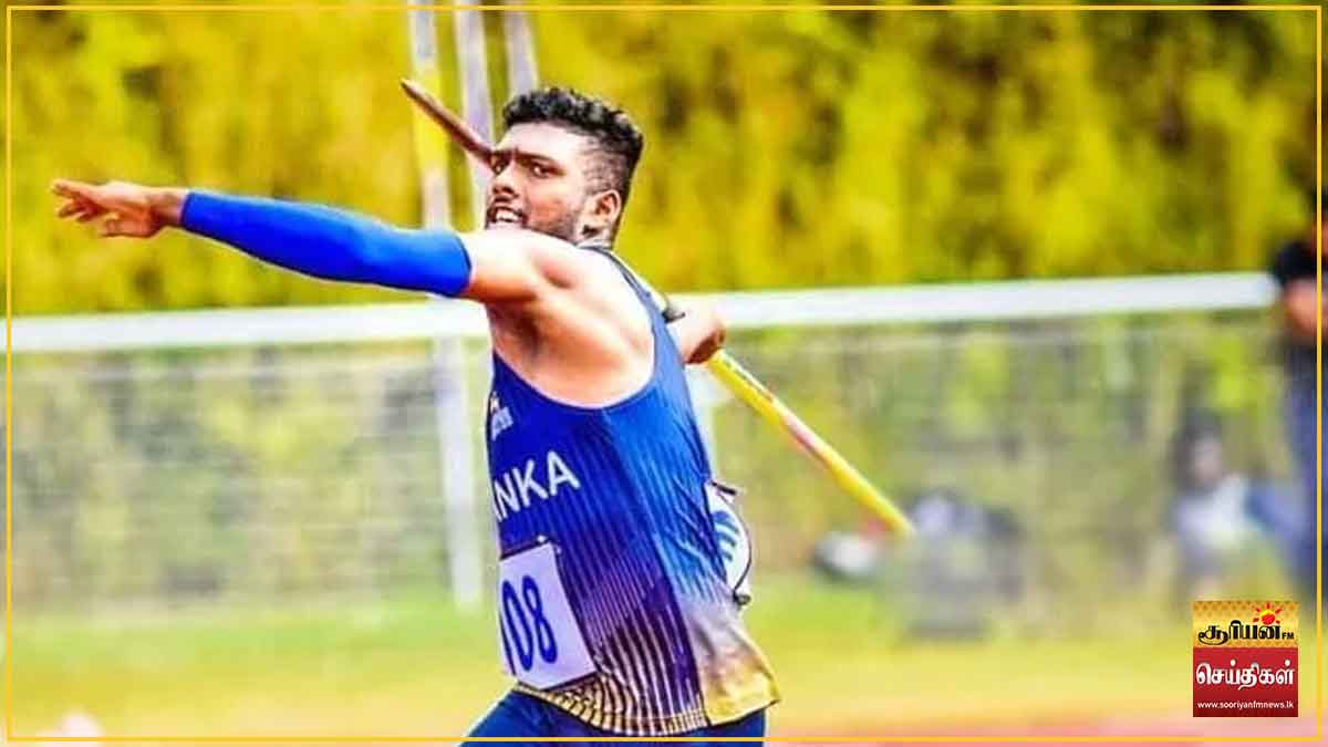 உலக ஈட்டி எறிதல் தரவரிசை - 2ஆம் இடத்திற்கு முன்னேறி இலங்கை வீரர் ருமேஷ் தரங்க சாதனை