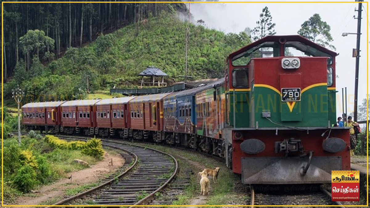 வீழ்ச்சியடையும் தொடருந்து சேவை, நாளொன்றுக்கு 200 க்கும் குறைவான பயணங்களே இயக்கம்: தொடருந்து நிலைய அதிபர்கள் சங்கம் கவலை!