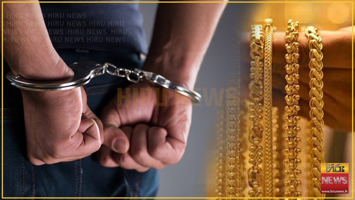 මගී ප්‍රවාහන යාත්‍රාවෙන් ඉන්දියාවට රන් ගෙනයන්න හැදූ 26ක් රේගු භාරයට