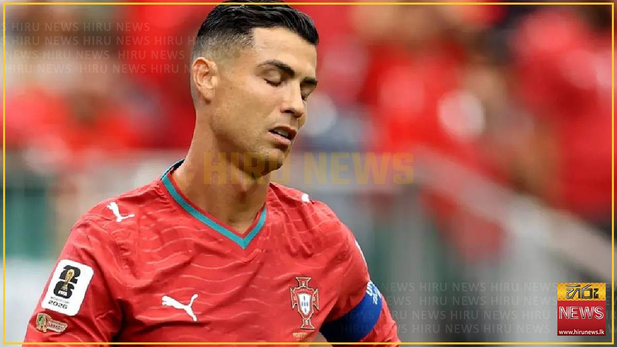 Portugal stunned as DR Congo claim historic draw