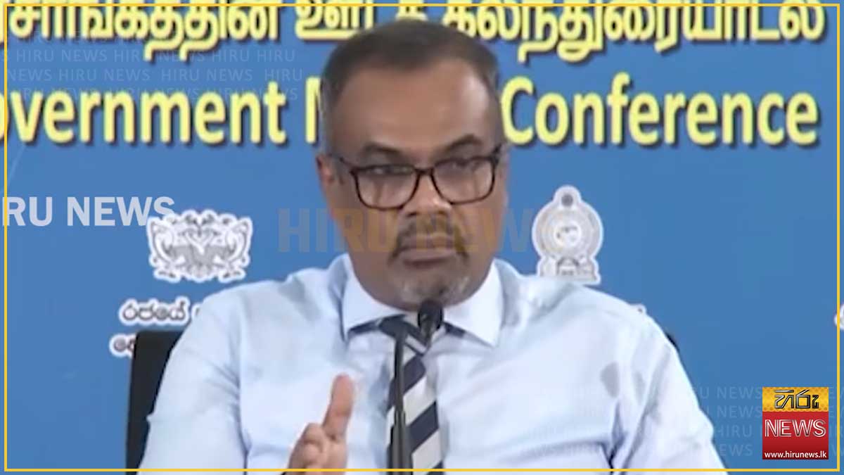 "දැනට ලැබෙන්න තියෙන්නේ වැඩි මිලට ගත්තු ඉන්ධන: මිල අඩු කරන එක සලකා බලන්න වෙන්නේ ඉදිරියේදී" - නියෝජ්‍ය මුදල් ඇමති අනිල් ජයන්ත
