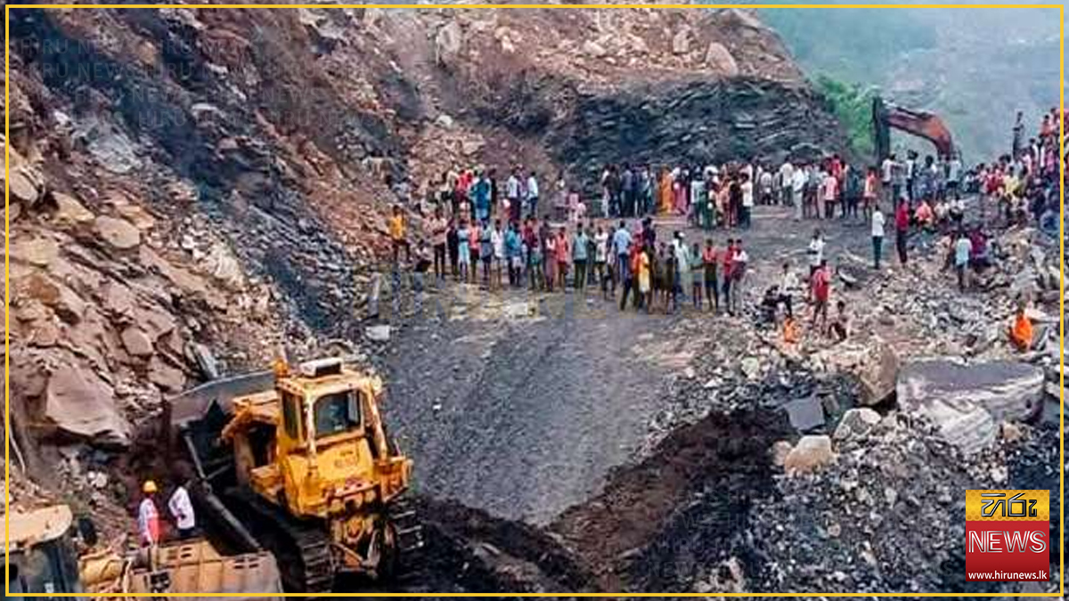 චීන ඒකාධිකාරයට අභියෝග කරමින් රුසියාවේ විශාලතම දුර්ලබ ඛනිජ නිධියක් ඉන්දියාවට විවෘත වෙයි