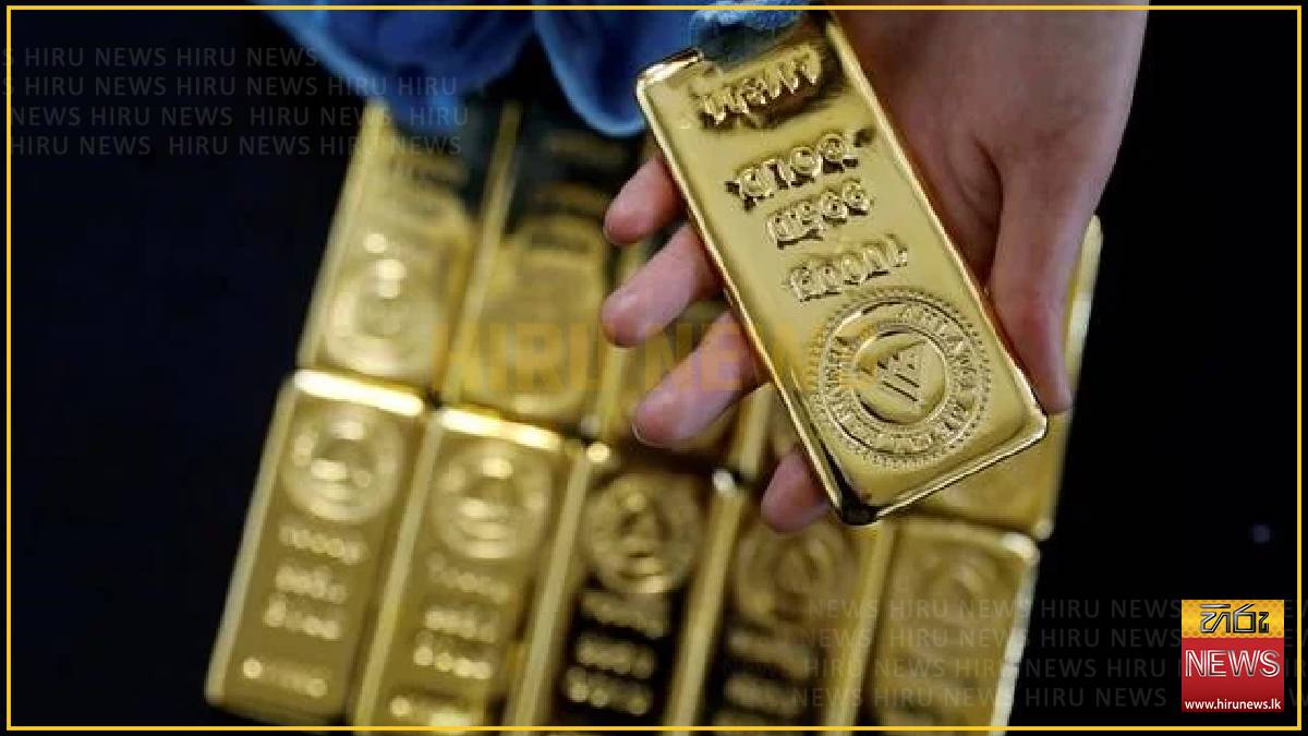 Gold prices rise as Iran peace deal cheer outweighs Fed rate concerns