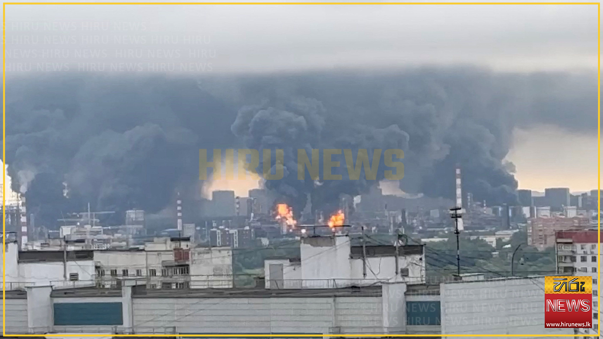Ukraine bombards Russia with largest drone strike to date