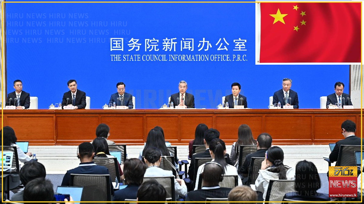 China unveils white paper on global governance