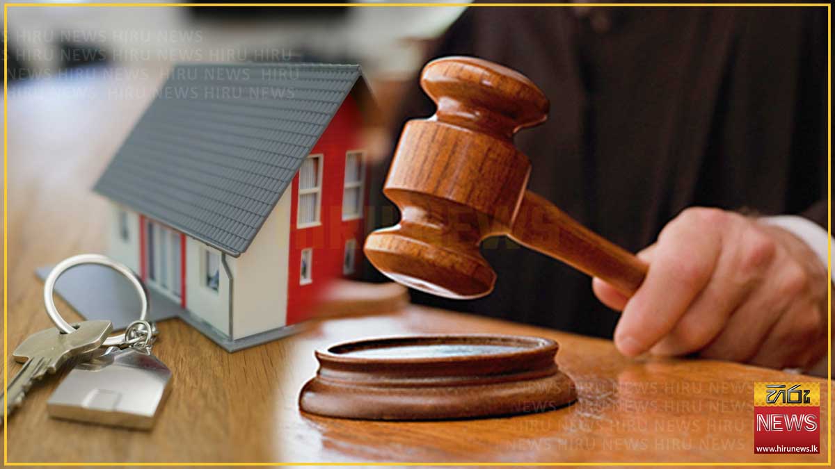 Property acquired through drug trafficking seized