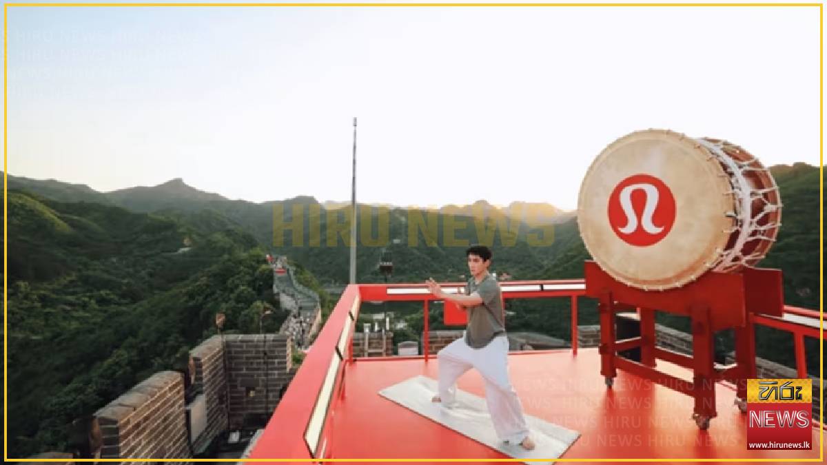 Lululemon yoga event on China's Great Wall causes Japanese drum furor