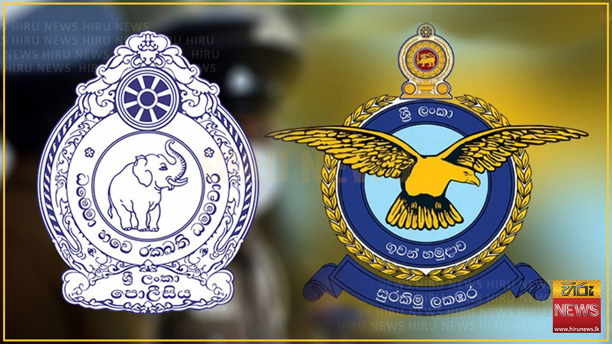 කල්පිටියේ පොලිස් - ගුවන් හමුදා උණුසුම්කාරී සිදුවීම ගැන විමර්ශනයක්