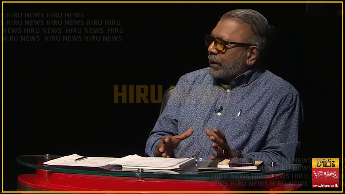 ලංකාවේ තියෙන්නෙ වී කාටේලයක්: මේක ජාත්‍යන්තර නීතිය හමුවට ගෙන යා යුතුයි