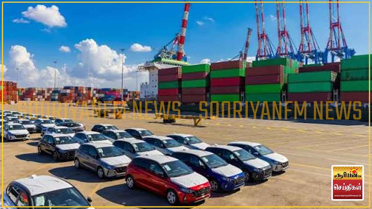 இறக்குமதி செய்யப்பட்ட வாகனங்களின் விலைகள் அதிகரிக்கப்படுமா? பிரதி அமைச்சர் விளக்கம் 
