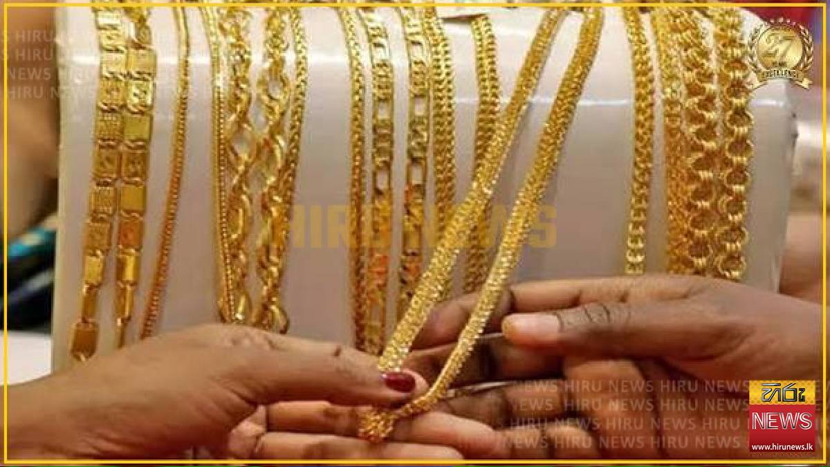 Gold prices decline across Sri Lanka