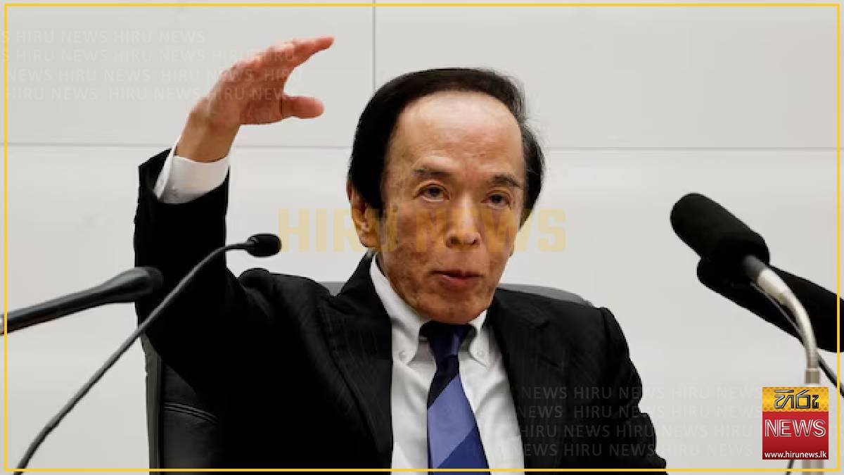 Bank of Japan Governor discharged from hospital