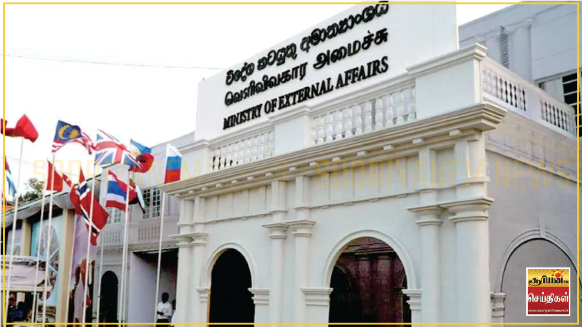 அமெரிக்கா - ஈரான் இடையிலான போர்நிறுத்த ஒப்பந்தத்திற்கு இலங்கை வரவேற்பு